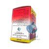 کپسول تاخیری دیلی کیم