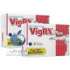 قرص vigrx plus