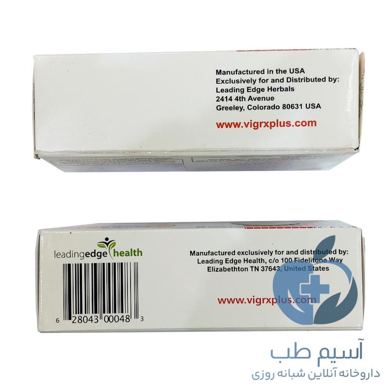 ویگرکس پلاس اصل و تقلبی