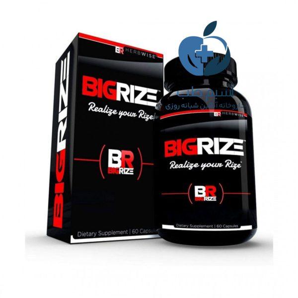 قرص bigrize