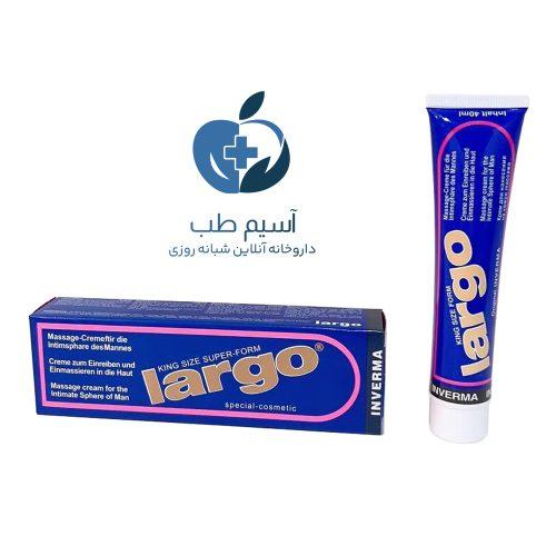 کرم largo