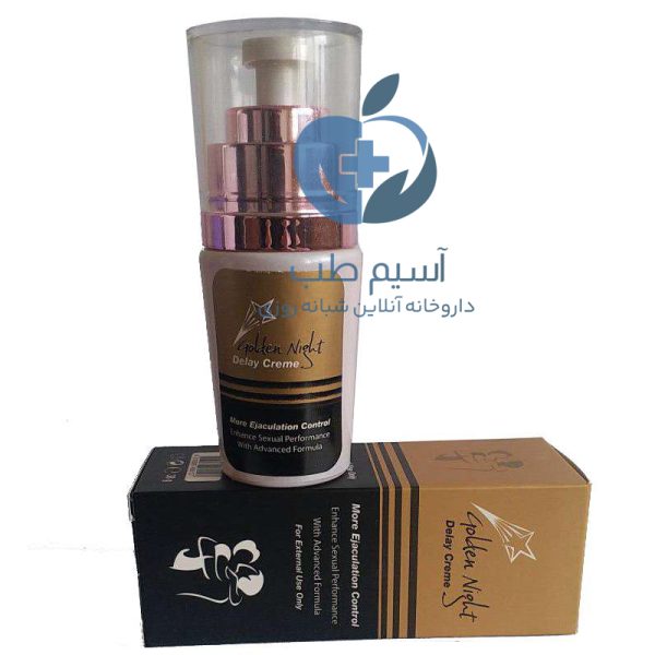 کرم تاخیری لیدوکائین