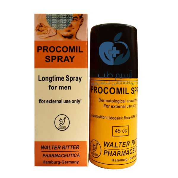 اسپری تاخیری procomil