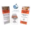 اسپری تاخیری پروکومیل