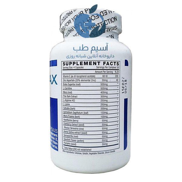ترکیبات قرص سمنکس