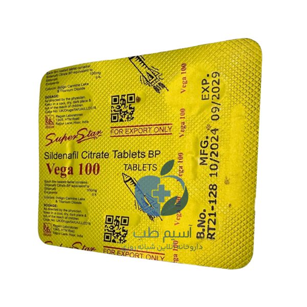 قرص وگا هندی
