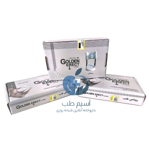 لارجر باکس روناس طب