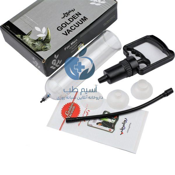 محتویات دستگاه وکیوم رناس طب