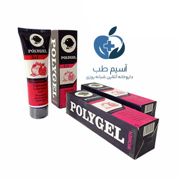 ژل تنگ کننده واژن پلی ژل