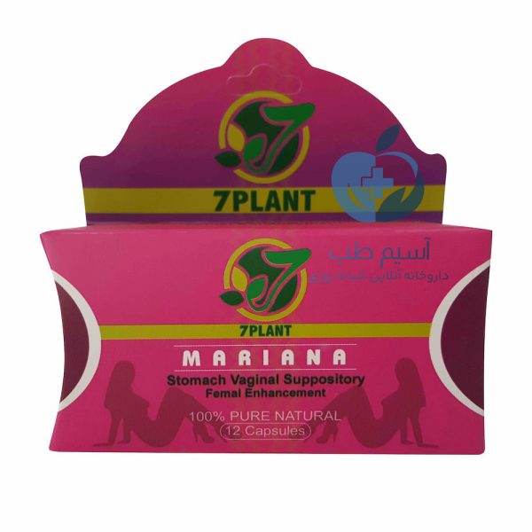 شیاف ماریانا اصل